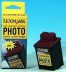 210200 - Oryginalny wklad atramentowy foto Samsung, Lexmark, Kodak, Compaq, Brother No. 90, 12A1990